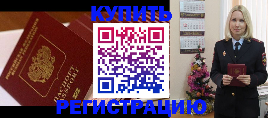 форма 3 в Поронайске